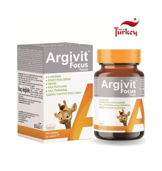 ارجيفيت أرجيفيت فوكس الأصلي مكمل شامل متعدد الفيتامينات والمعادن لزيادة طول القامة والتركيز 30 قرص - Image 1
