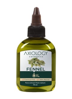 Axiology Fennel Oil 75 ml - pzsku/ZA364B809F5A832DEA67CZ/45/_/1719270164/e98a82ee-3423-44e8-b7fe-f989d3d0c6ea