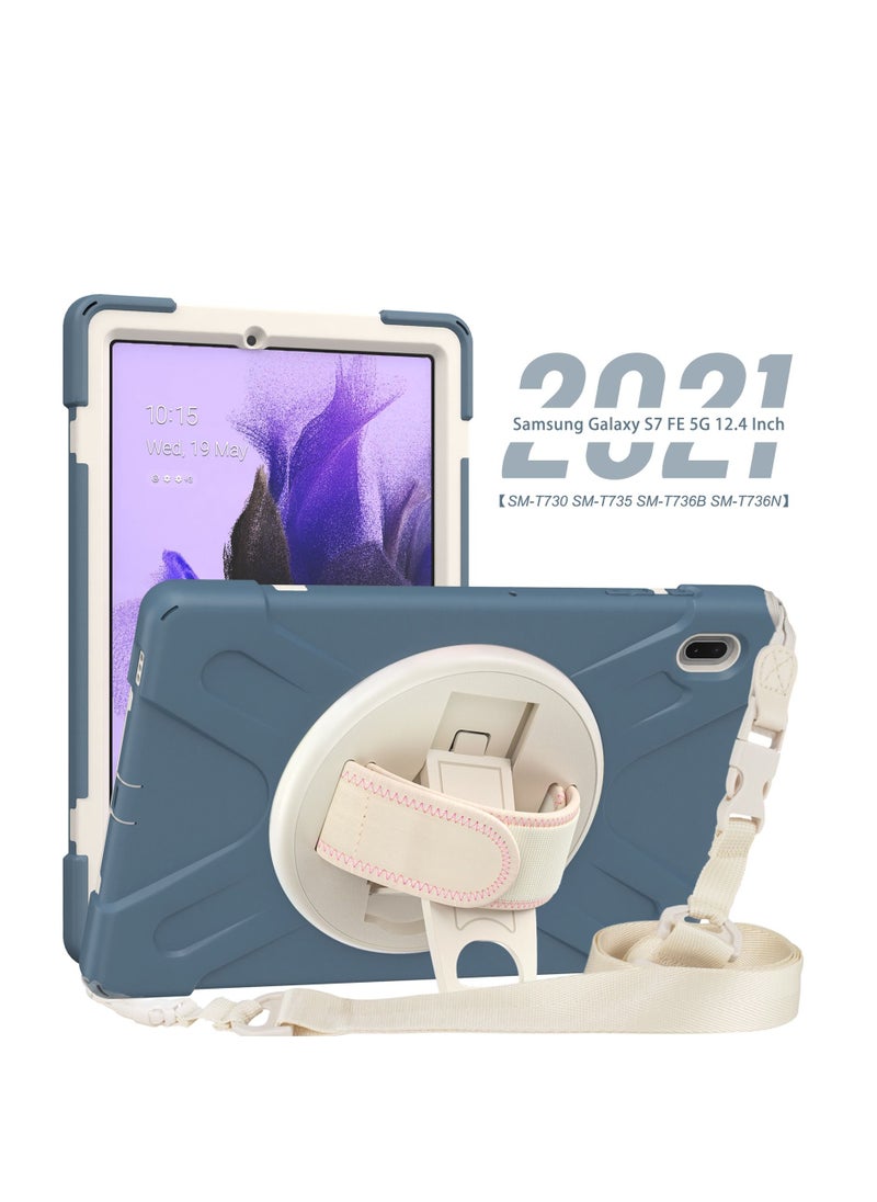 GULFLINK Gulflink Protective Back Case Cover for SAMSUNG Tab S7 FE T730/T735/T736B/T736N 12.4 inch  - Image 2