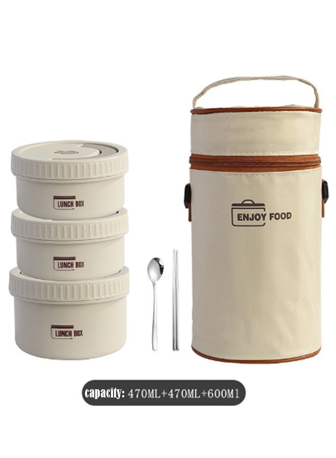 Beauenty Stainless Steel Lunch Box Set 3 Pcs With Thermal Insulated Bag - Image 1