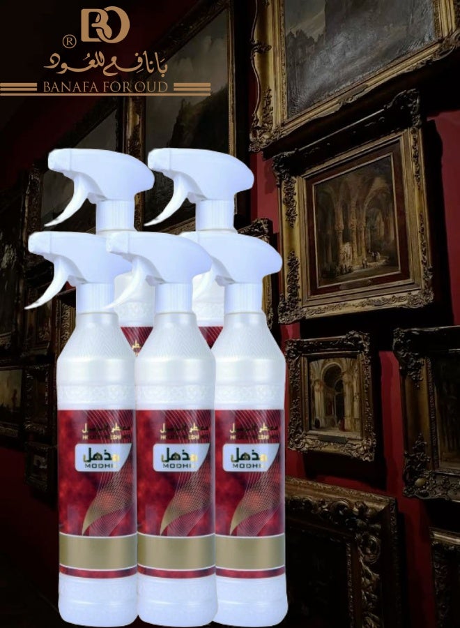 Banafa 5 Pieces Modhil House Freshener - Image 1