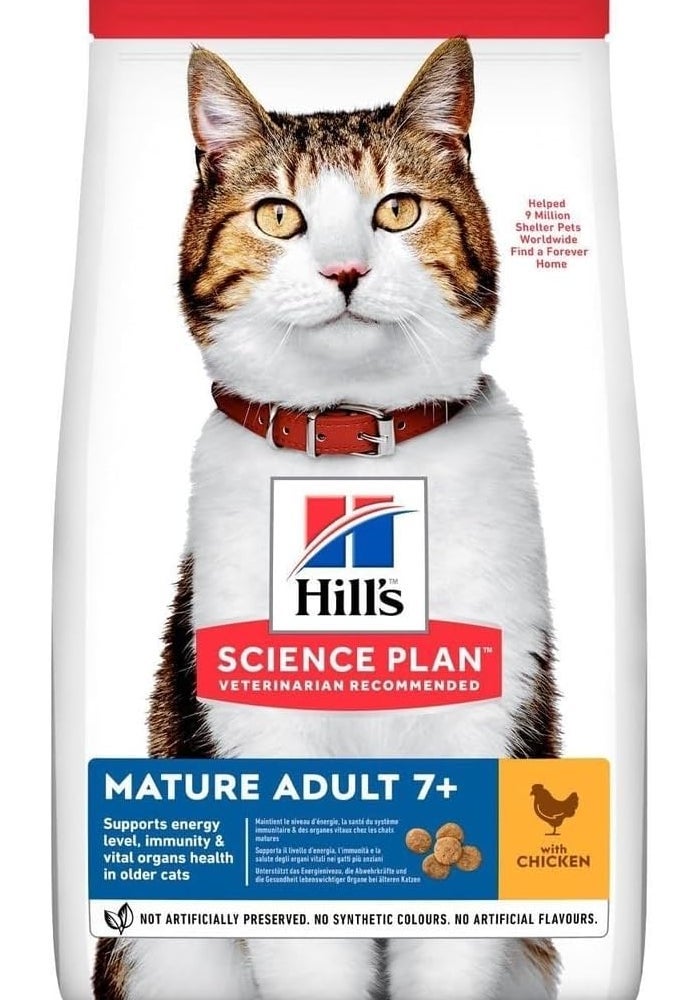 Hill's Science Plan Mature Adult 7+ Cat Food with Chicken - 1.5kg