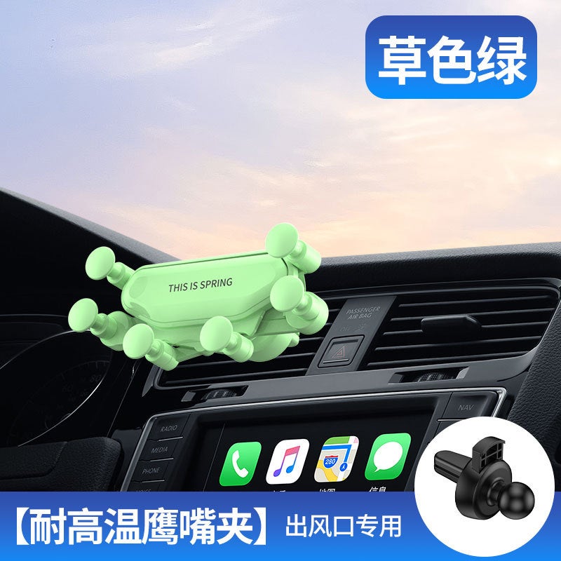 Car Phone Holder for Fits Most Smartphones Green with Lightweight Carry - Image 1