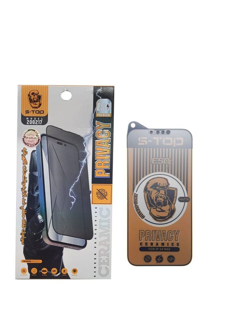 اس-توب لاصقة حماية للشاشة من الزجاج المقوى لهاتف أبل آيفون 14 برو ماكس أسود / شفاف - Image 3