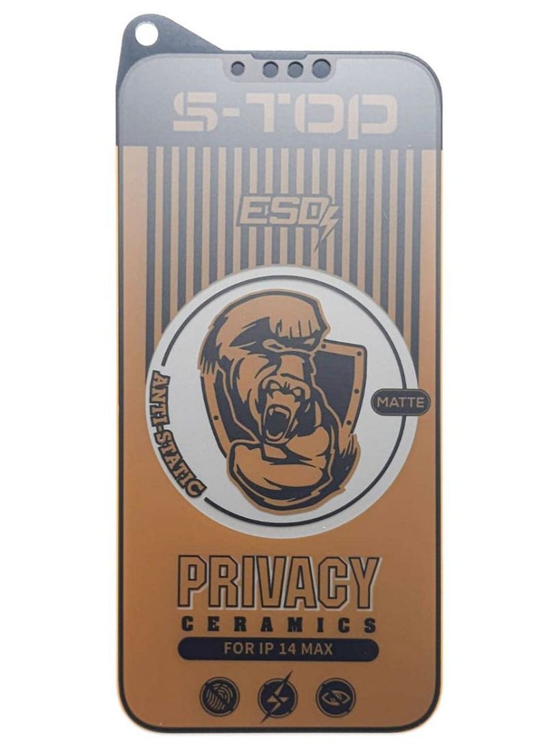 اس-توب لاصقة حماية للشاشة من الزجاج المقوى لهاتف أبل آيفون 14 برو ماكس أسود / شفاف - Image 1