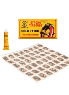 Generic Car and Bike Inner Tube Repair Patches - 48-Piece Cold Patch Kit for Quick and Effective Tire Fixes  - Image 5