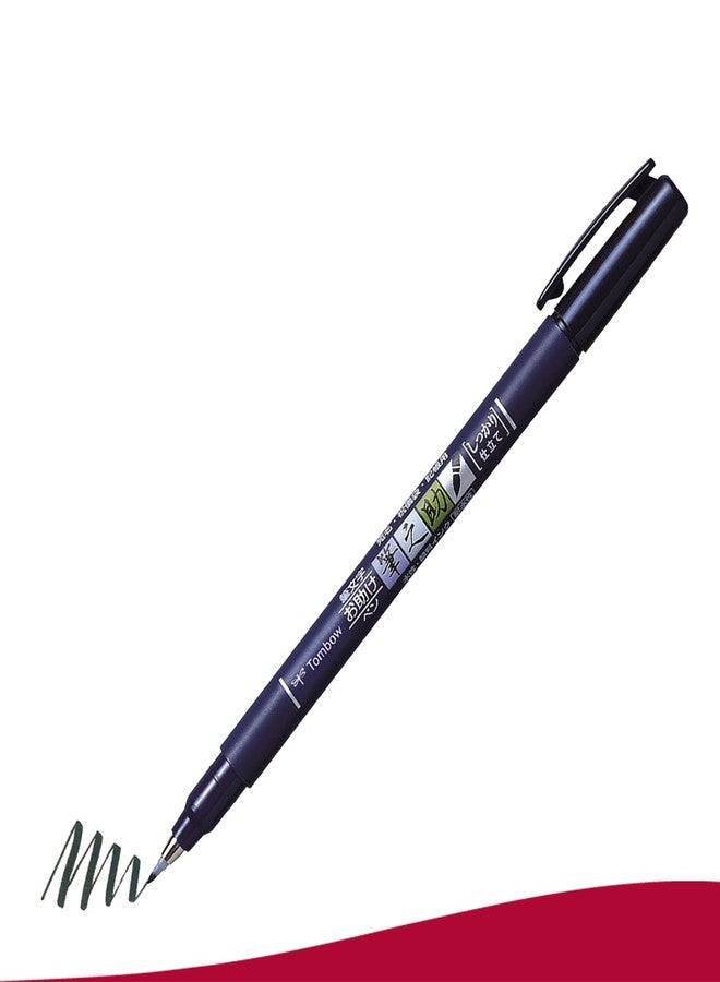 Tombow WS-BHS-2P Fudenosuke Hard and Soft Tip Brush Pen - Black - Image 2