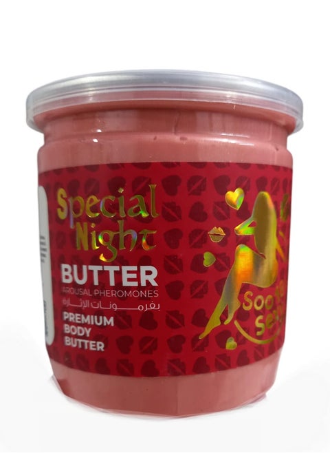 Bikini Butter from Special Night moisturizes, lightens and perfumes the bikini area