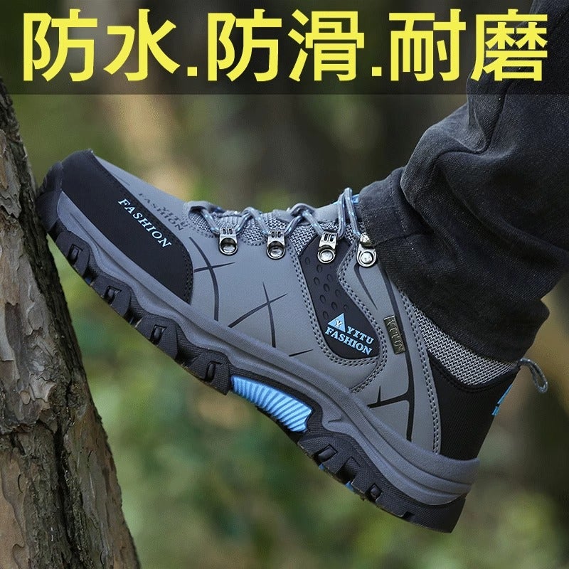 Mountaineering Men'S Shoes Spring Outdoor Travel Sports Leisure Construction Site Work Large Size Work Safety Shoes - Image 1