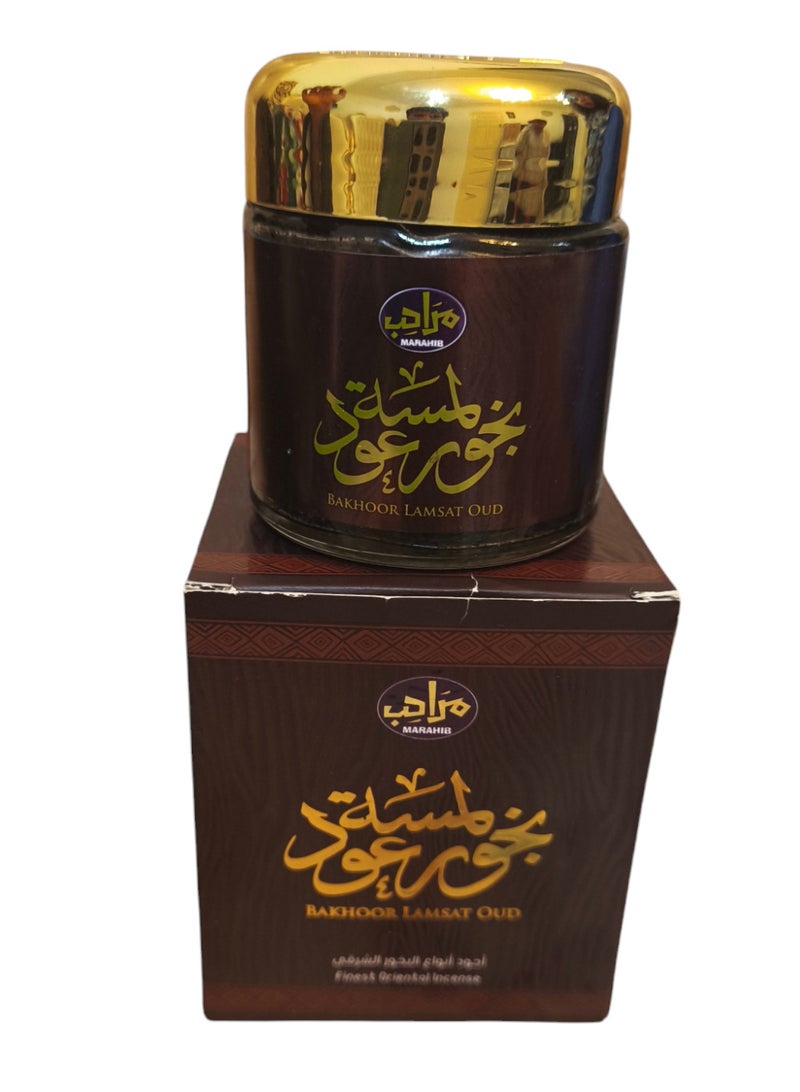 MARAHIB Bakhoor Lamsat Bakhoor Oud Semi Powder 30grams - Image 2