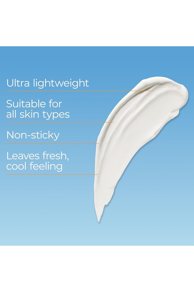 يوسيرين لوشن يوسيرين المتطور لترطيب ما بعد التعرض لأشعة الشمس للوجه والجسم، غني بمضادات الأكسدة، ترطيب يدوم 24 ساعة للبشرة الجافة والمجهدة من الشمس، أنبوب 6.8 أونصة سائلة - Image 4