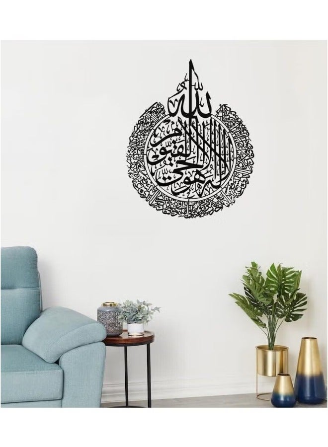 دريمزون ديكور جداري من الأكريليك آية الكرسي الإسلامي، ديكور فني إسلامي باللون الأسود - Image 2