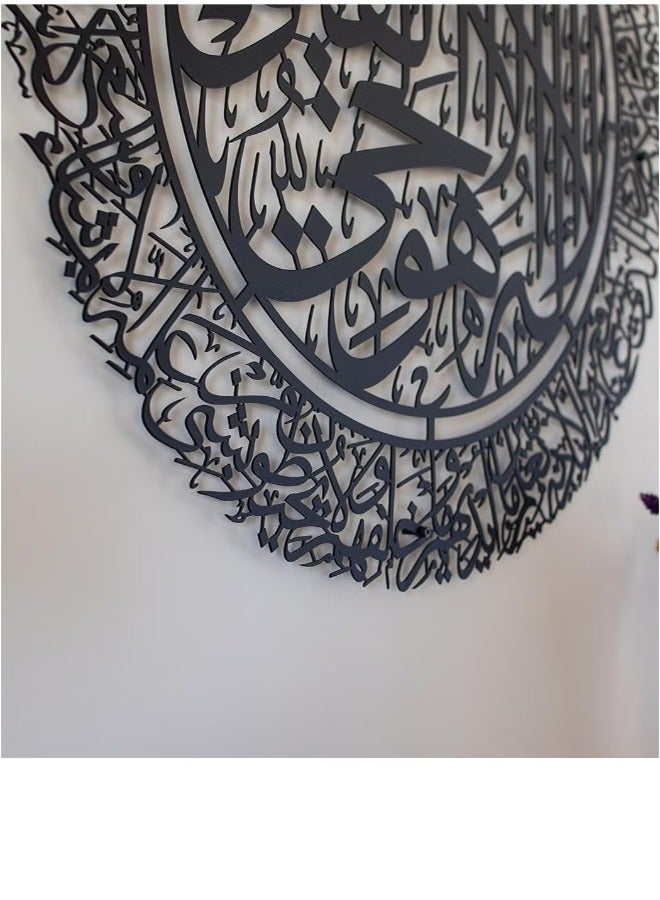 دريمزون ديكور جداري من الأكريليك آية الكرسي الإسلامي، ديكور فني إسلامي باللون الأسود - Image 3