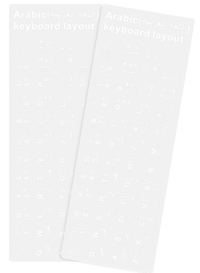 2-Piece Arabic Stickers for Keyboard with White Letters Transparent for Computer Laptop Desktop Laptop Skins - Image 2