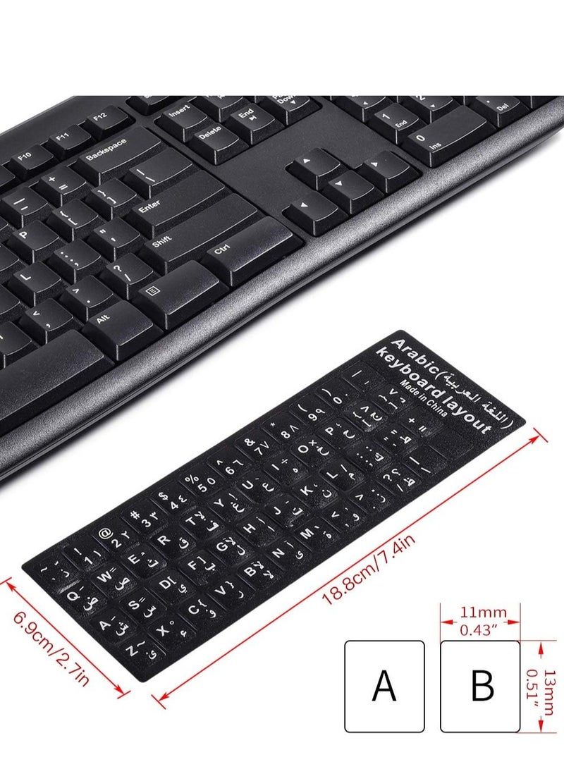 2-Piece Arabic Stickers for Keyboard with White Letters Transparent for Computer Laptop Desktop Laptop Skins - Image 5