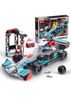 COGO: RACE CARS (288 PCS) (3457) - pzsku/ZA36708AD9486822818C8Z/45/_/1714640115/df816aa2-8c57-4aed-b370-e7ad7c956532