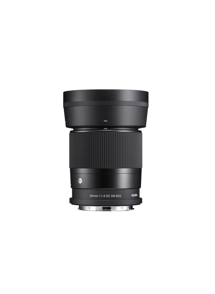 Sigma 18-50mm F2.8 Dc DN Contemporary For Sony E black