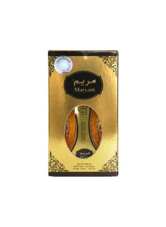 مريم عطر مسك طهارة 35 مل - Image 2