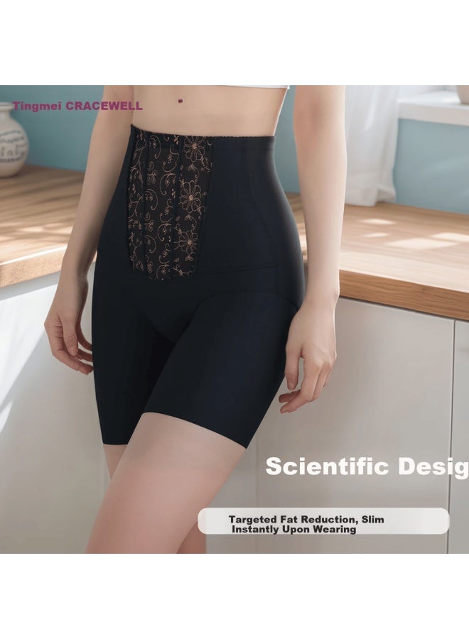 Gracewell High-waist Tummy Control Lifting Safety Shorts Seamless Antibacterial 3-in-1 Anti-exposure Non-chafing Underwear - Image 3