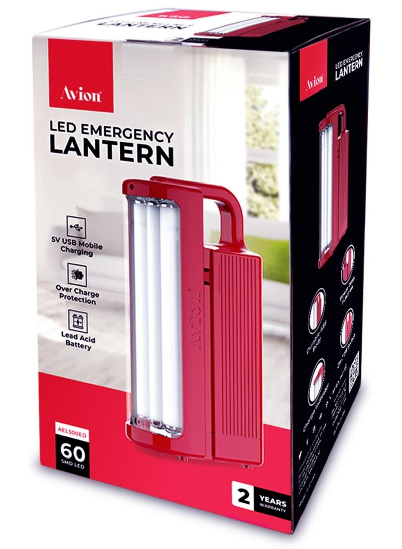 Emergency Lantern| Over Charge Protection| Lead Acid Rechargeable Battery| 5V USB Mobile Charging| Durable ABS Body| Working Time up to 7 Hours