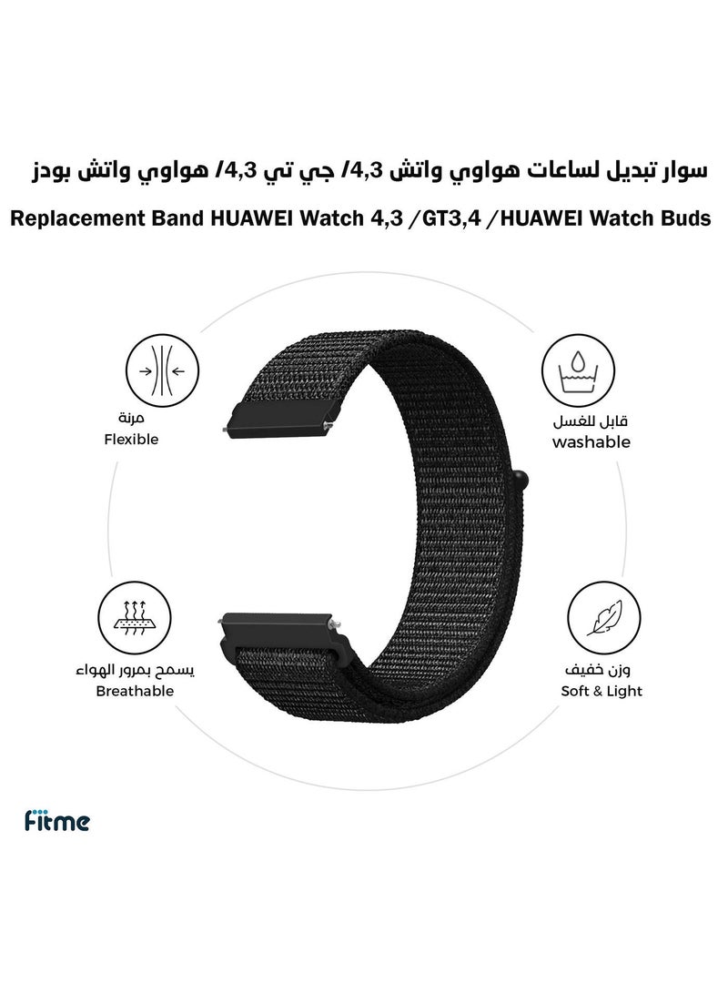 فيت مي سوار تبديل نسيج النايلون لساعة هواوي واتش 4 / واتش 4 برو / واتش 3 / واتش 3 برو/  واتش بودز - (22 مم - Image 2