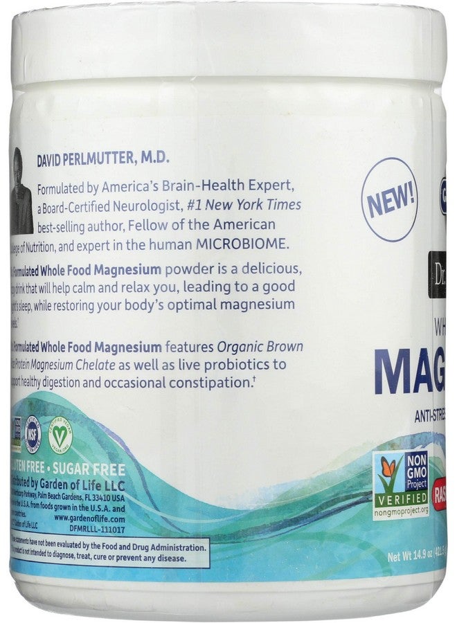 جاردن أوف لايف مسحوق المغنيسيوم من جاردن أوف لايف، 421.5 جم - توت العليق والليمون، نباتي وخالي من الغلوتين والسكر - Image 5