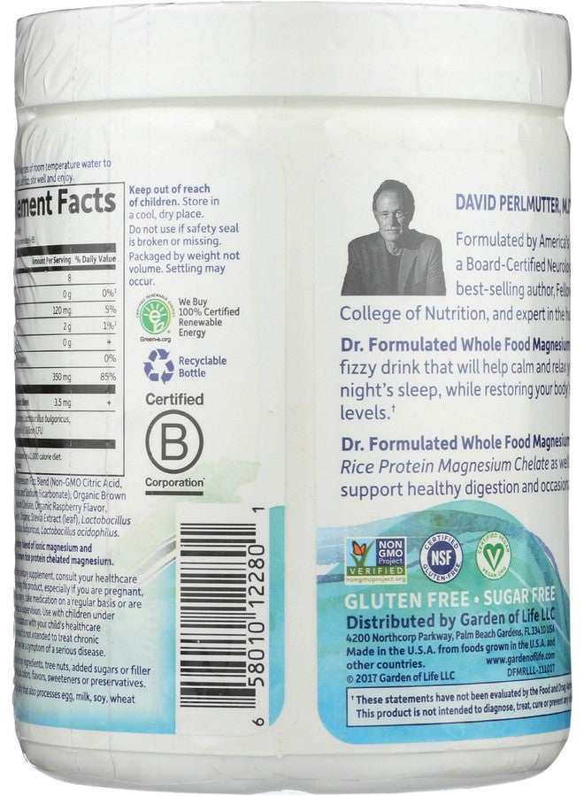 جاردن أوف لايف مسحوق المغنيسيوم من جاردن أوف لايف، 421.5 جم - توت العليق والليمون، نباتي وخالي من الغلوتين والسكر - Image 2