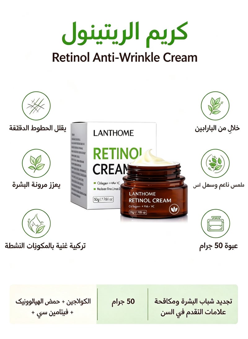 Lanthome Retinol Cream with Collagen, HA and VC, Anti Aging Cream to Reduce Fine Lines and Wrinkles, Retinol Face Moisturizer for Face Neck and Eyes, 50g - Image 1