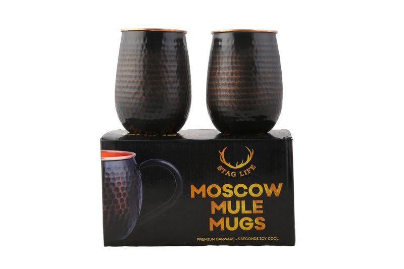 STAGLIFE 16 Oz Pure Copper Tumblers for Drinking Water Cups Mugs Glasses Set of 2 Solid Moscow Mule Hammered Tall Black Tumbler Cup Mug Glass with No Handle BrushedLarge