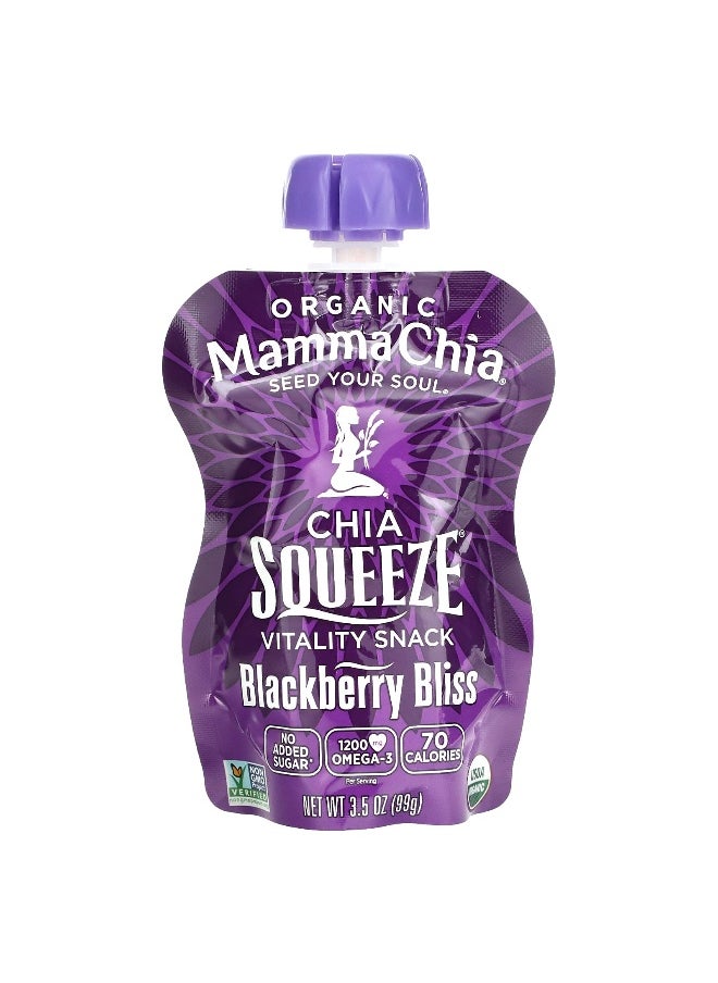 Mamma Chia Mamma Chia, Organic Chia Squeeze, Vitality Snack, Blackberry Bliss, 8 Squeezes, 3.5 oz (99 g) Each  - Image 3