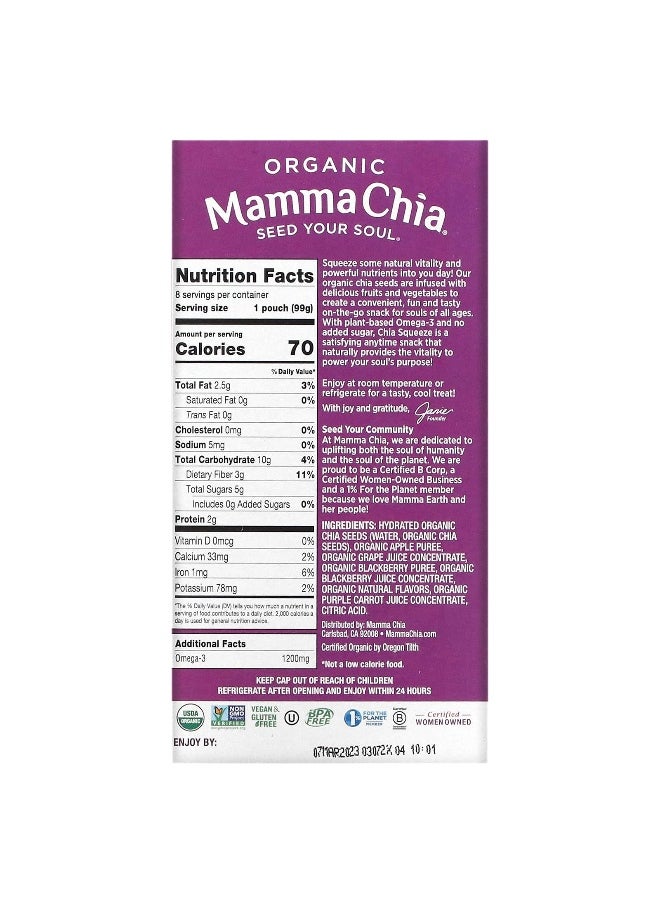 Mamma Chia Mamma Chia, Organic Chia Squeeze, Vitality Snack, Blackberry Bliss, 8 Squeezes, 3.5 oz (99 g) Each  - Image 2