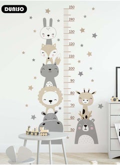 Children's Height Wall Chart,Cartoon Bedroom Wall Decoration, Height Chart Stickers,Height Measurement Stickers for Baby Bedroom, Toddler Playroom, Kindergarten Wall Decorations - pzsku/ZA368F4A8C0ECD025AB58Z/45/_/1736742694/174ea374-5e20-4c97-8434-157ab02287f2