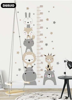 Children's Height Wall Chart,Cartoon Bedroom Wall Decoration, Height Chart Stickers,Height Measurement Stickers for Baby Bedroom, Toddler Playroom, Kindergarten Wall Decorations - pzsku/ZA368F4A8C0ECD025AB58Z/45/_/1736742801/f9f5ddcf-712d-4a84-866d-b25d2dca386e