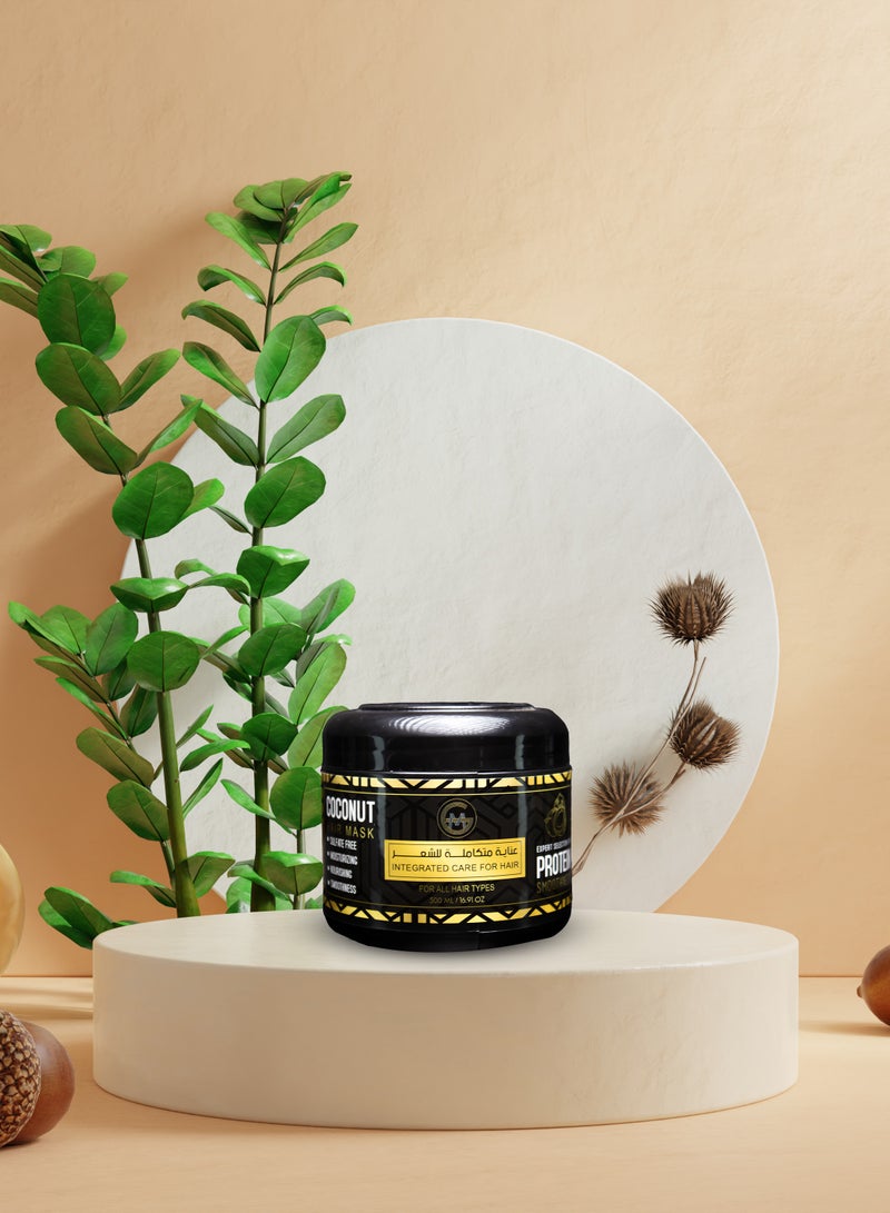 GM Professional GM Coconut Hair Mask - Deep Hydration & Frizz Control - 500ml  - Image 2