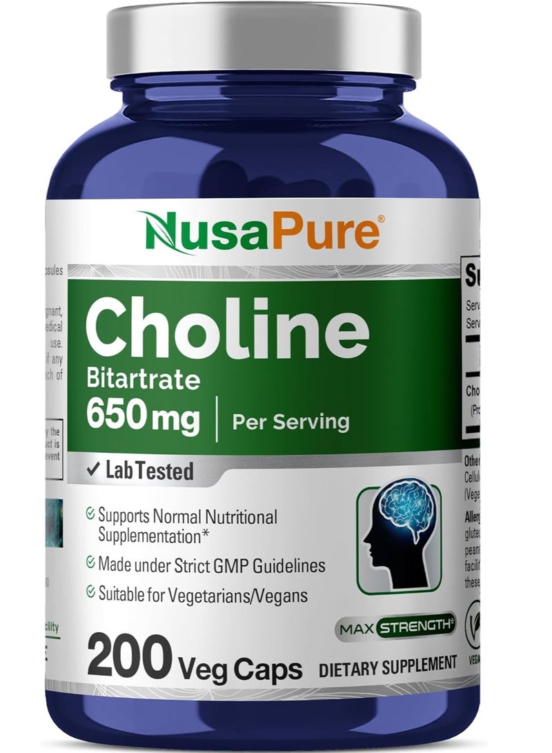 نوسابيور بِطرطرات الكولين ٦٥٠ مجم، ٢٠٠ كبسولة نباتية، تكفي لمدة ١٠٠ يوم - Image 1