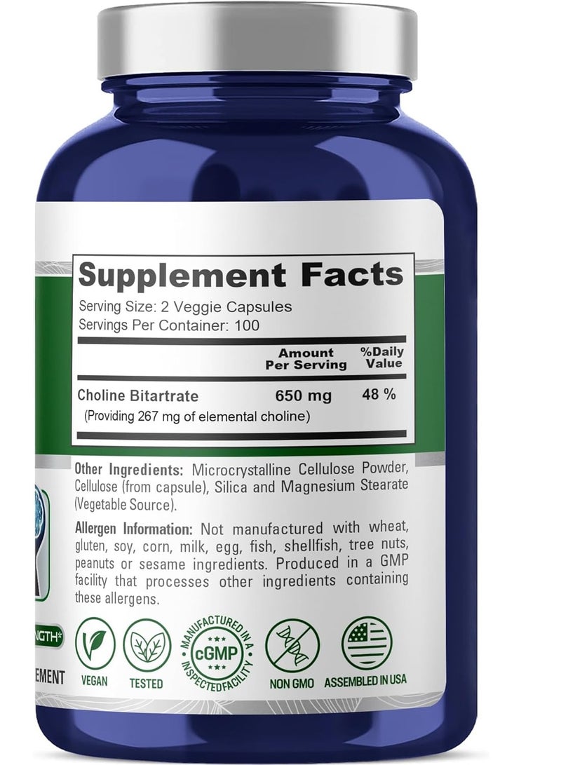 نوسابيور بِطرطرات الكولين ٦٥٠ مجم، ٢٠٠ كبسولة نباتية، تكفي لمدة ١٠٠ يوم - Image 2