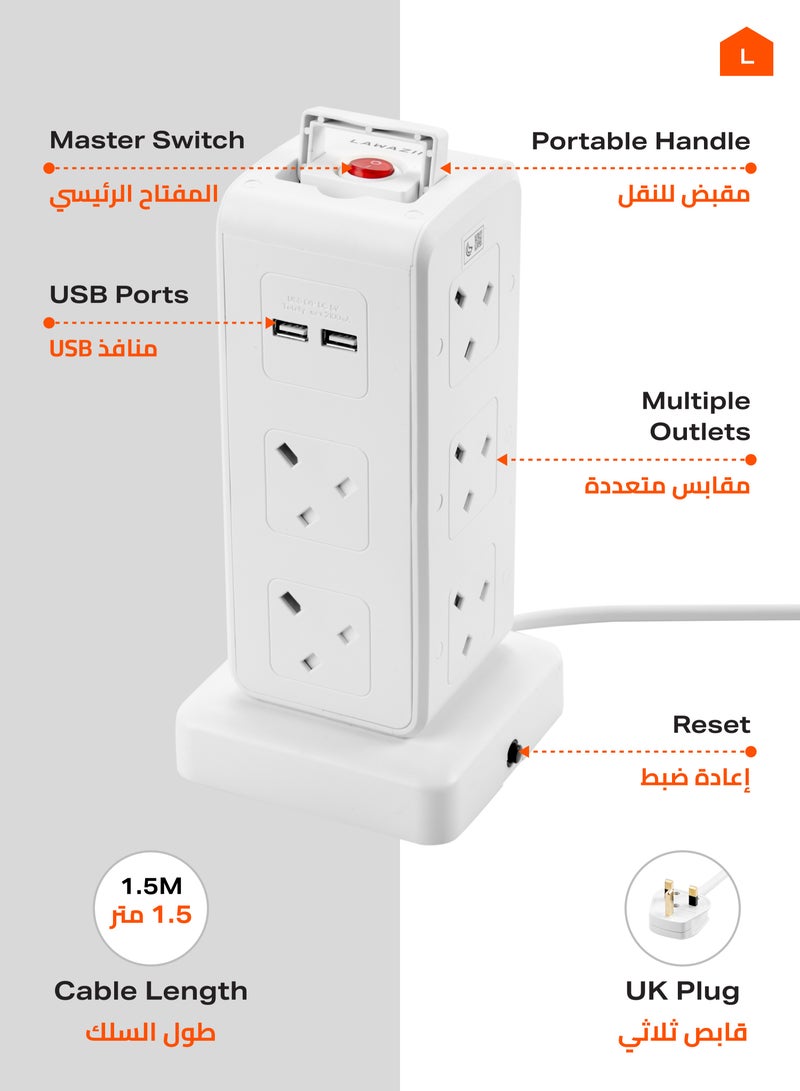 LAWAZIM Heavy duty 10 Way Tower Socket Extension Cable with on/off buttons & 4 USB Ports  | 1.5 Meters | 2990W - Image 4