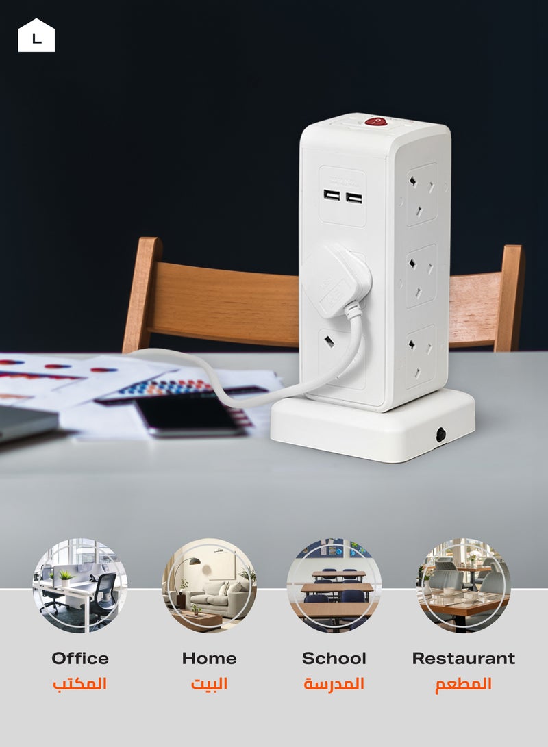 LAWAZIM Heavy duty 10 Way Tower Socket Extension Cable with on/off buttons & 4 USB Ports  | 1.5 Meters | 2990W - Image 5