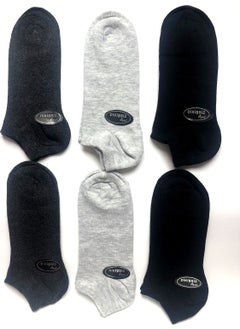 Ozzy Socks 6 Pack Men's Seamless Booties Socks  - Image 1