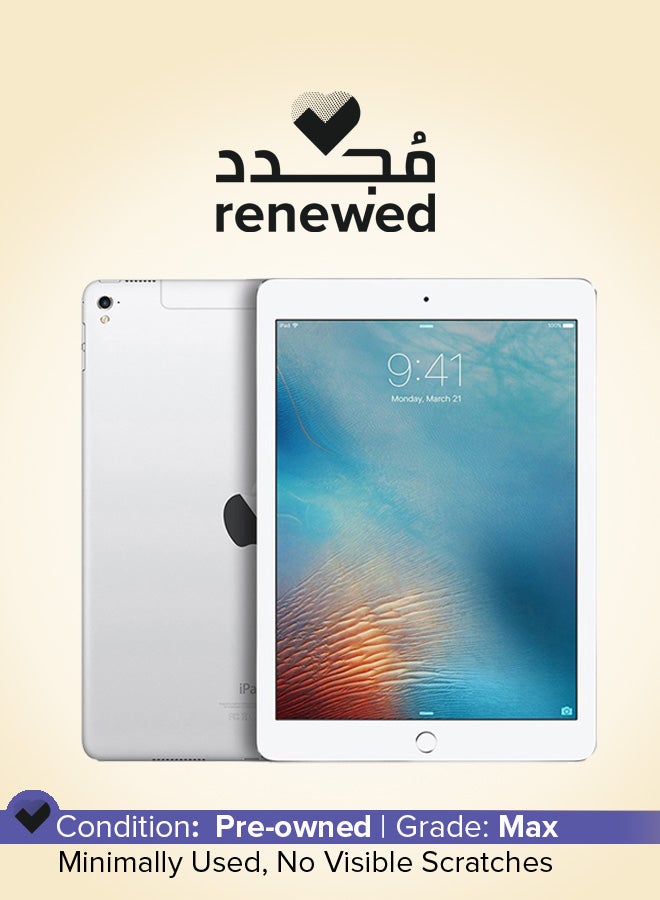 ابل  مجدد - آيباد 2017 (الجيل الخامس) 9.7 بوصة 32 جيجابايت واي فاي فضي مع فيس تايم - Image 1