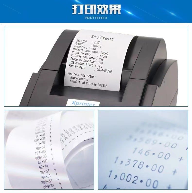 Xin Ye 58Mm Bluetooth Wifi Us Group Hungry? Take-Out Automatic Order Receiving Thermal Bill Cash Register Receipt Printer - Image 3