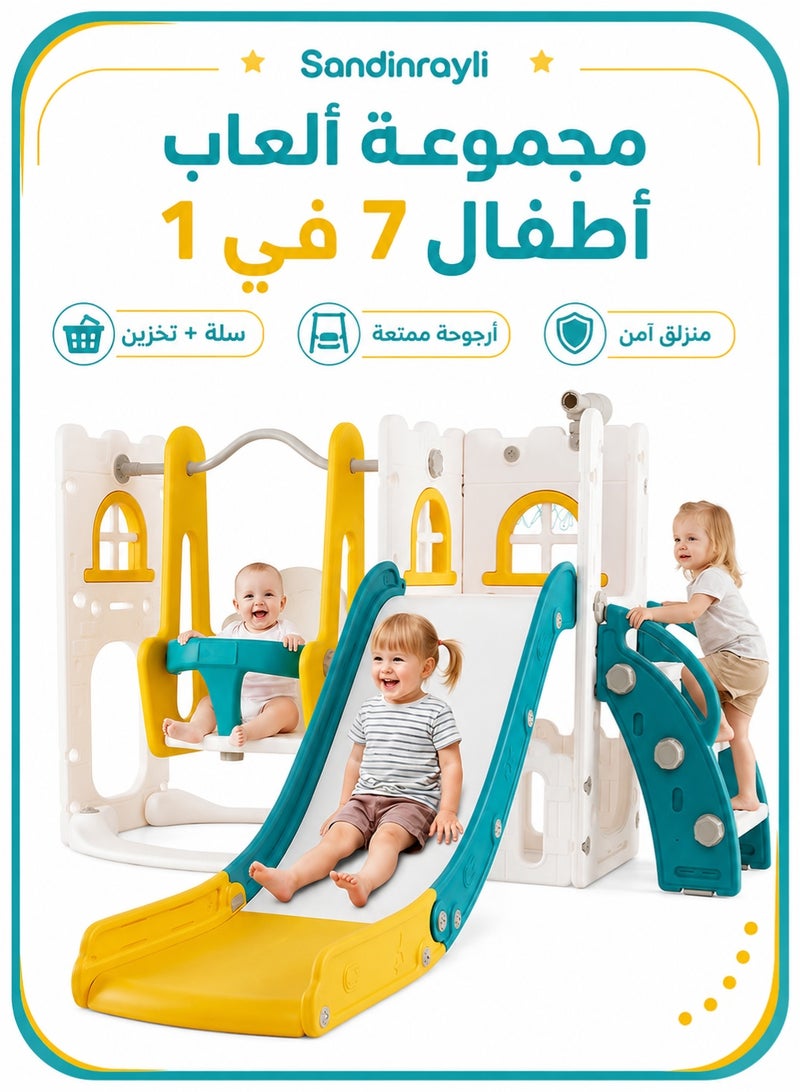 سانتين رايلي مجموعة ألعاب للأطفال الصغار 7 في 1 تتضمن زحليقة وأرجوحة مع حلقة كرة سلة وتلسكوب ومكان لتخزين الألعاب، ملعب آمن داخلي/خارجي للأولاد والبنات من عمر سنة فما فوق (أصفر) - ساعات من المرح! - Image 1