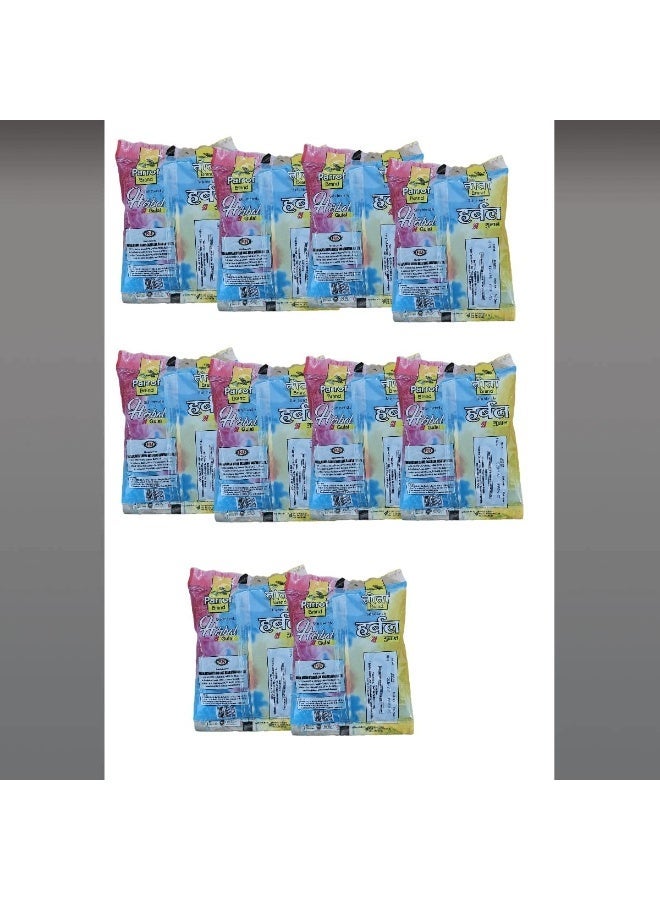توتا عبوة من 10 ألوان توتا هولي ولون جولال أزرق لحفلة هولي 100 جم لكل منهما - Image 2