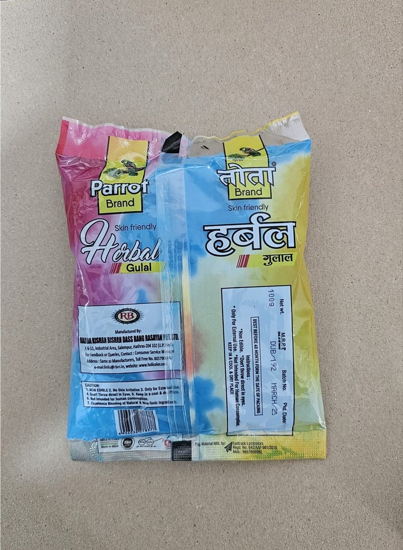 توتا عبوة من 10 ألوان توتا هولي ولون جولال أزرق لحفلة هولي 100 جم لكل منهما - Image 4