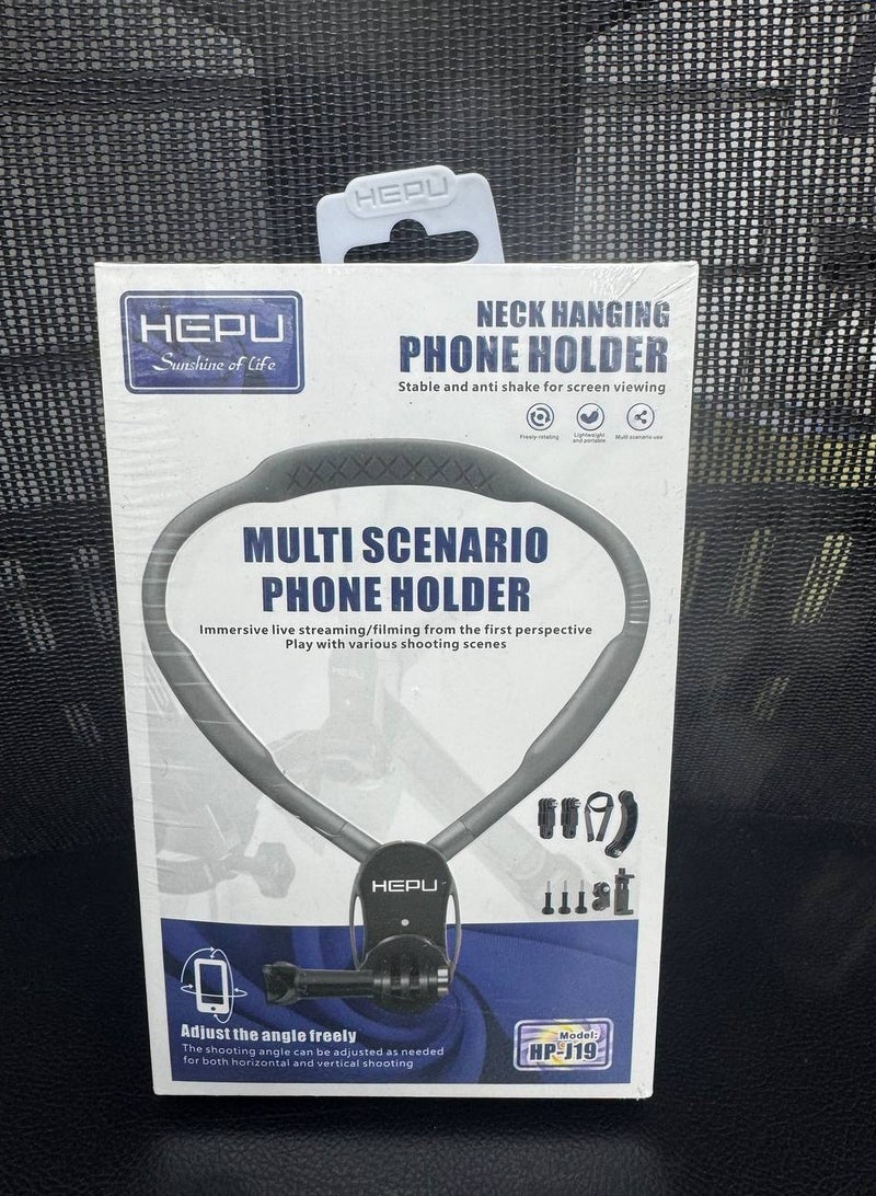 هيبو حامل هاتف معلق على الرقبة - Image 4