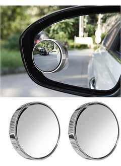 2 PCS Car Blind Spot Side Mirror, 2 Inch Reusable Round HD Blind Spot Mirror with Sucker, Universal 360° Wide Angle Glass Convex Side Rear View Mirror for Cars SUVs and Trucks (Silver)