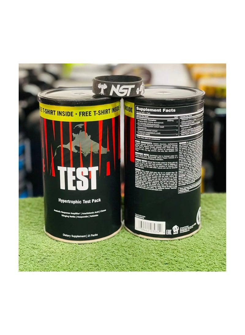 يونيفرسال نيوتريشن مجموعة Animal Test 21 + تي شيرت - Image 2