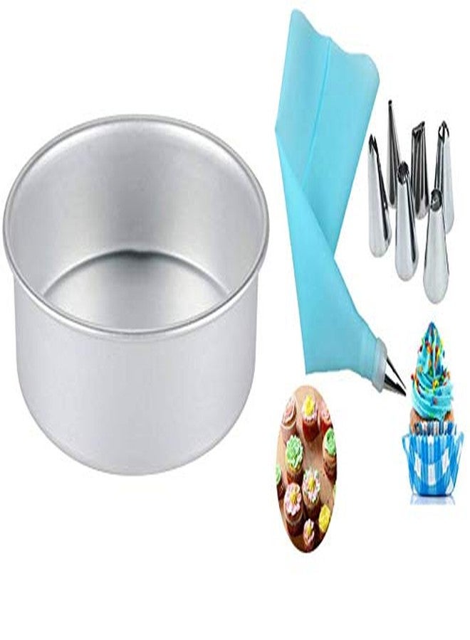 Peramu Traders Aluminium 2 Combo Set of Rounded Baking Cake Tray Size. Medium Size (7 inch) and Cream Designer with 6 Nozzle Different Design. - Image 1