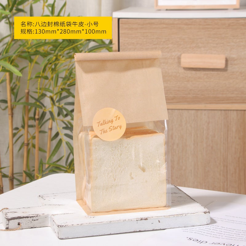 Toast Bread Packing Bag Slice Toast Sweet Potato Horn Bag Biscuit Packing Bag Baking Wire Self-Sealing Bread Bag - Image 1