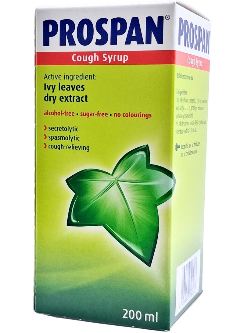 بروسبان شراب بروسبان للسعال 200 مل (مستخلص أوراق اللبلاب العشبية للسعال الجاف والإنتاجي) - Image 2